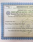 BPGMEA Membership Certificate